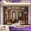 Armário de Entrada Moderno Simples de Madeira Maciça Divisória de Gabinete de Entrada Voltada para a Porta Sala de Estar Novo Estilo Chinês Gabinete Tela Rack de Armazenamento Arco