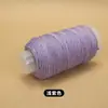 Rollo Grande de Hilo de Algodón Retorcido a Mano Estilo Xizang para Tejer DIY, Hilos Teñidos en Degradado Cielo Estrellado, Hilo de Algodón Retorcido a Mano para Borlas para Trenzar