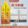 Sellador para Azulejos Cerámicos y Baldosas de Piso, Sellador Especial para Cobre Viejo, Pegamento Sellador de Porcelana Real Impermeable y Antimoho para el Hogar, Plata Noble