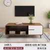 Mueble de TV para Sala de Estar, Adecuado para Apartamentos Pequeños, Juego de Mesa de Café Simple Moderno, De Pie con Patas de Madera Maciza, Modelo Nuevo 26 Mueble de TV