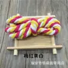 Cuerda de Algodón Trenzada Redonda Sólida de 6 mm, Tres Colores, Trenza de Tres Hilos, Cuerda Trenzada, Ropa, Accesorios Textiles para el Hogar, Cuerda de Algodón Trenzada