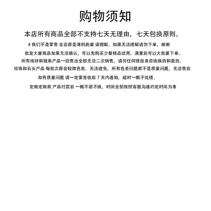 O1CN01c4Dfl51WyYRF8zB1q_!!2962
