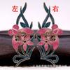 F60513 Cobre Hecho a Mano DIY Dos Tonos Pastel Puntos Esmeralda Accesorios Básicos Adorno para el Cabello Material Hanfu 18*44mm