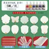 Set de Abanicos Pintados Kit de Materiales DIY, Herramientas para Hacer Abanicos Redondos con Pintura a la Laca, Venta al por Mayor de Soportes para Abanicos, Abanico Tradicional de Laca