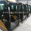 Cubierta de Cabina para Excavadora E320 Cab E320D