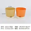 Macetas de Plástico para el Hogar, Macetas de Resina Engrosada para Balcón para Cultivar Plantas Verdes y Rosas, Remate de Macetas de Galón, Decoraciones Creativas para Macetas Pequeñas
