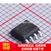 Lm22676Mrx-Adj L22676 Sop8 Regulador de Voltaje de Fuente de Alimentación Agente Original Punto de Venta Chip Original en Paquete