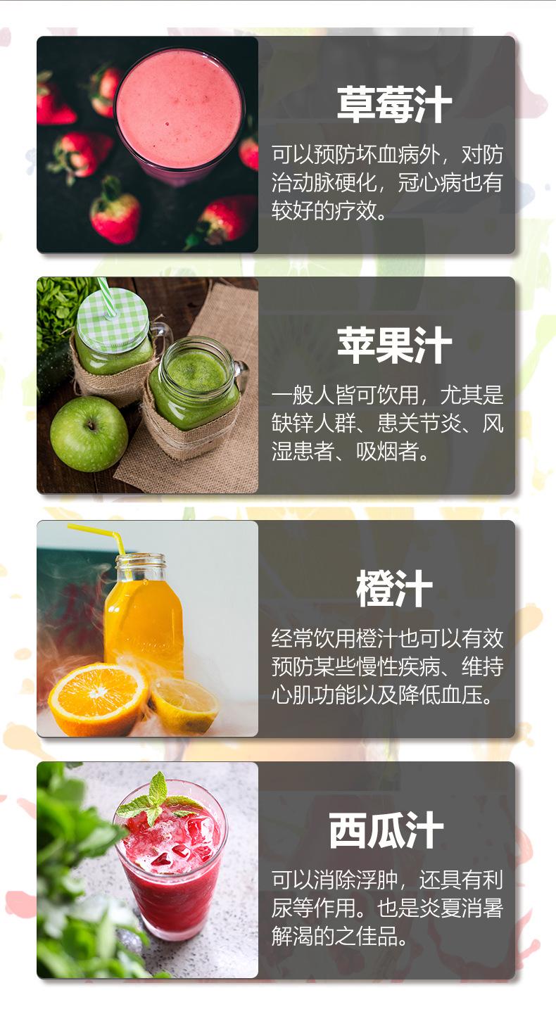 详情页_07.png