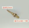Cabeça de Pagoda com Válvula Alta Pressão Disparo Direto Lavagem de Carros Enxágue Disparo Remoto Pistola de Água Bico Doméstico Jardim Rega de Flores Lavagem de Carros