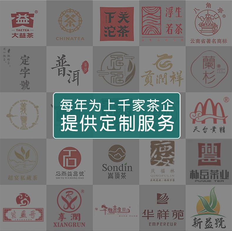 企业展示_01.jpg
