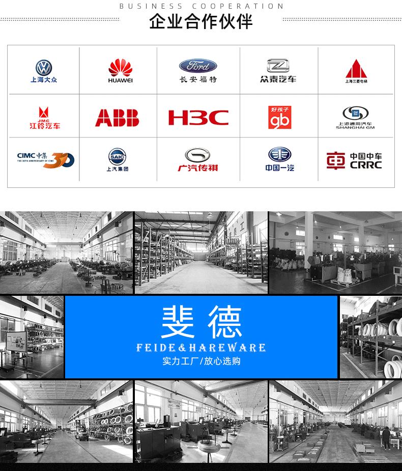 开口型半不锈钢拉铆钉大帽_08