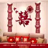 Decoración de Habitación de Boda, Decoración de Pared de Fondo de Sofá de Sala de Estar para Casa Nueva de Boda, Juego de Guirnaldas para Habitación de Novio y Novia