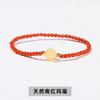 Jingdong Joias Pulseira de Contas de Transferência de Ágata Turmalina Cor Doce Natural Moda Verão Pulseira para Meninas Doces Atacado