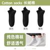Calcetines de Malla de Corte Bajo para Hombre, Calcetines Finos de Verano Absorbentes del Sudor Transpirables, Calcetines Simples de Algodón de Color Sólido