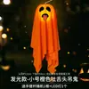 Fantasma Pendurado de Halloween Transfronteiriço Lanterna Luminosa Pendurada Enfeites Adereços de Halloween Suprimentos para Decoração de Festa