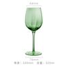 Copa de Agua Cristal Verde Copa de Vino Tinto Copa Francesa Retro Copa Cáliz Insertada Exportación Copa Burdeos Champán