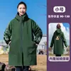 Bata Cálida de Terciopelo para Otoño e Invierno, Anti-Manchas y Resistente a las Manchas, Chaqueta Exterior de Trabajo para Cocina y Hogar, Delantal Impermeable y a Prueba de Aceite