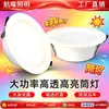 Downlight LED Embutido Antirreflexo para Uso Comercial, Super Brilhante, 2,5 Polegadas, 3,5 Polegadas, 4 Polegadas 6 Polegadas Abertura de Luz para Furo 9-12cm