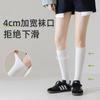 Calcetines Adelgazantes Jk, Calcetines de Compresión para Pantorrilla de Algodón Puro para Mujer, Calcetines Largos de Tubo Medio-Alto Negros Hasta la Rodilla, Compresión Fuerte, Adecuados para Otoño e Invierno, Personalizables