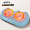 Masajeador Corporal Completo para el Hogar Mingzhen, Almohada Masajeadora de Doble Propósito para Cintura y Cuello, Modelo Eléctrico Recargable