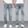 Jeans de Alta Gama 2026 Nuevos para Hombre Primavera y Otoño Rectos Sueltos Pantalones de Hombre Azul Claro Marca de Moda Pantalones Casuales de Negocios