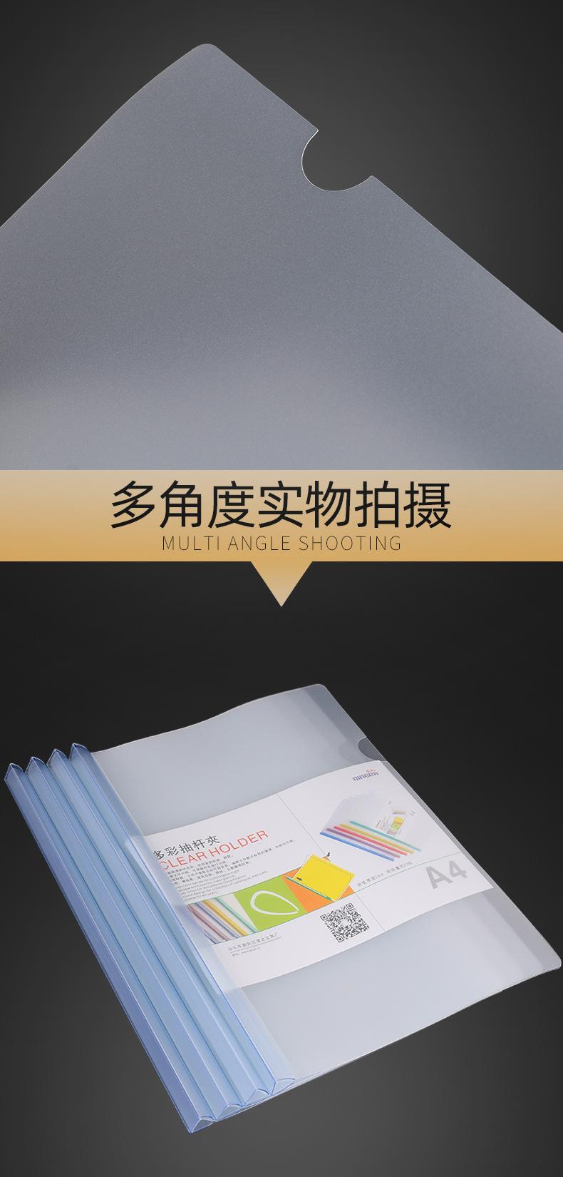 改词清达磨砂-详情页_01 (6).jpg