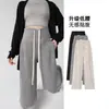 Pantalones de maternidad para usar al aire libre, pantalones anchos sin soporte, estilo primavera y otoño, no aprietan la barriga durante el embarazo, pantalones largos de talla grande, ropa de maternidad