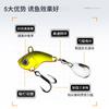 Isca Luya ciclone pequeno tiro super longo VIB lantejoulas rotativas pesca em mar com pouca luz camada de natação completa isca artificial com miçangas isca para pesca de robalo