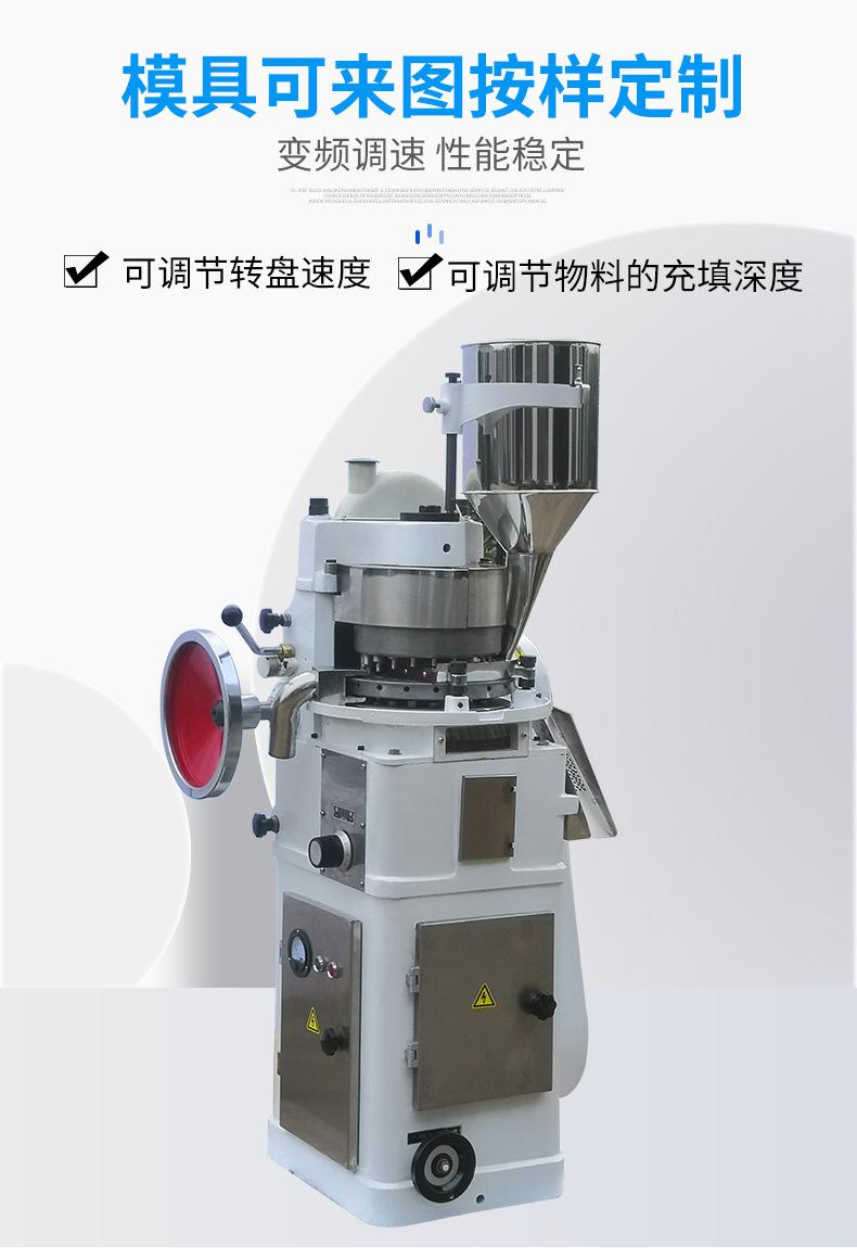 详情PSD_04.jpg