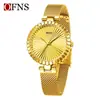 Reloj Ofns Creativo con Esfera en Forma de Abanico de Alto Atractivo Estético, Reloj de Cuarzo de Aleación con Patrón Sunburst, Reloj de Pulsera para Mujer con Correa Simple Redonda de Malla