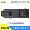 93575-3W100 É Adequado para 2010-2016 Hyundai Sportage-R Levantador de Interruptor de Vidro de Carro