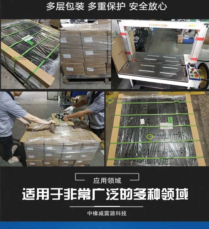 详情页新_18.jpg