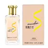 Perfume Feminino Popular, Girls' Generation, Fragrância de Longa Duração, Grande Capacidade 100ml, Atacado e Dropshipping de Fabricante Europeu e Americano de Perfumes