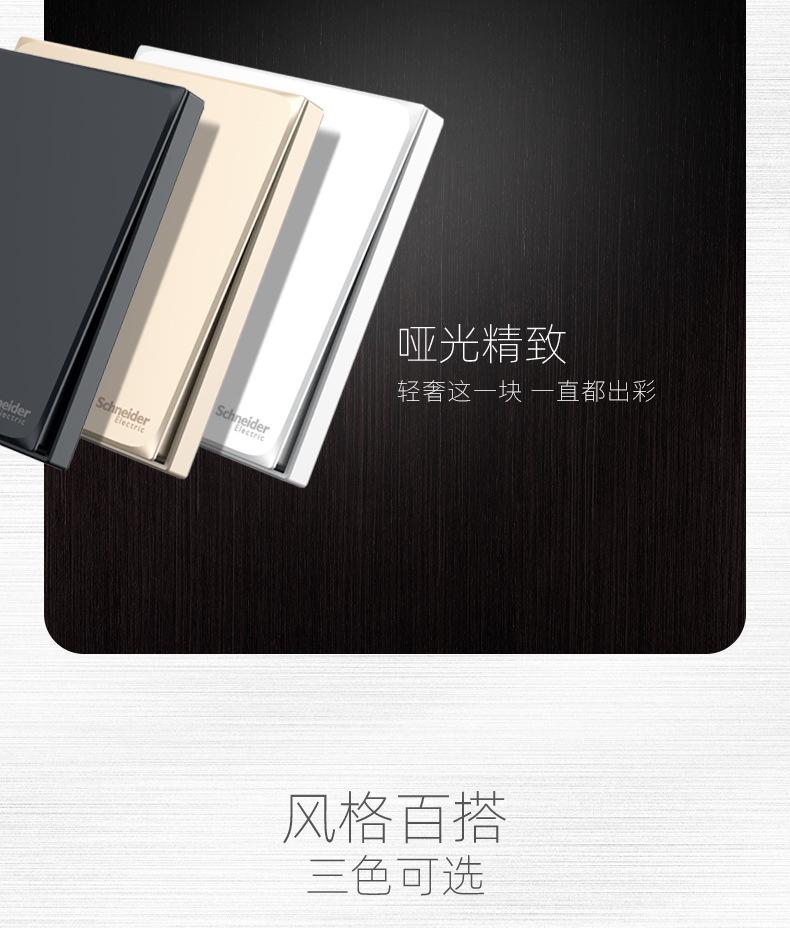 详情6