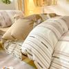 Juego de cuatro piezas de ropa de cama jacquard de algodón 100% tejido japonés Nishikawa Algodón puro Hogar Sábana Funda de edredón Sábana ajustable Lavable a máquina