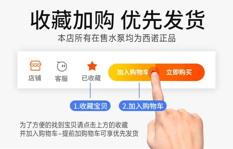 100QJ详情图_01