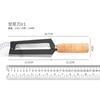 Cuchillo para Fruta Afilado de Acero Inoxidable Cuchillo para Plátano Cuchillo para Descorazonar Piña Picador Cortador Cuchillo de Granja Cuchillo Pelador de Fruta Doméstico