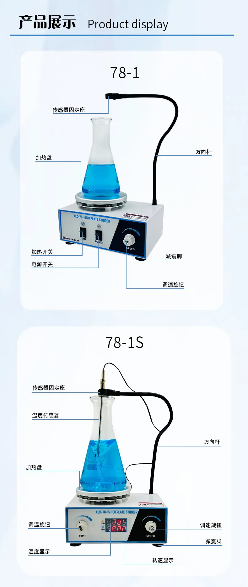 详情_02