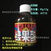Taiwán 101 Medicina de Pesca Aditivo para Cebo Luke Xiang Crema de Cebada Dulce Crema de Camote Liuhe Ácido Aromático