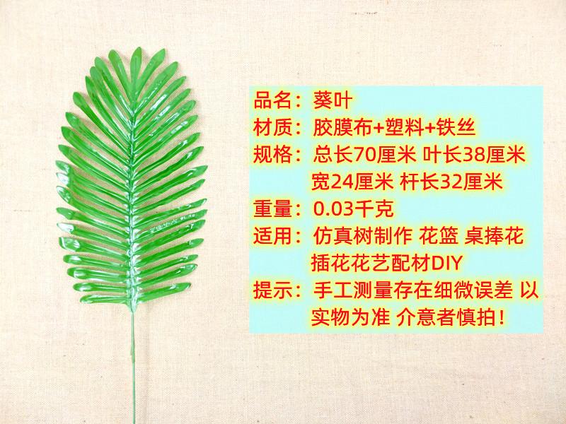 详情7.jpg