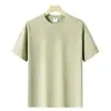 Camiseta Masculina Fresca de Verão 220g, Leve e Sem Peso, Refrescante e Confortável para o Verão, Manga Curta Casual, Camiseta para Meninos