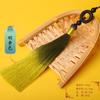 16CM cuentas de la suerte borla degradada borla colgante de vestuario antiguo Hanfu placket de presión cheongsam colgante de guqin oreja colgante al por mayor