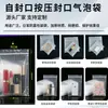 Bolsa con Forma de Hueso 15*20 con Hebilla en Relieve, Bolsa de Burbujas de Doble Capa, Bolsa de Burbujas Auto-Sellante, Empaque de Bolsa de Espuma, Engrosada y Duradera