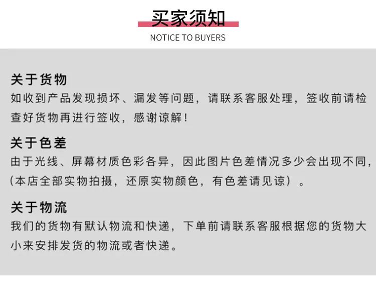 详情1_15.jpg