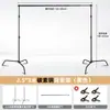 Suporte de Fundo para Fotografia de Aço Inoxidável 3,3m Suporte para Tecido de Fundo para Fotos Suporte de Extensão Mágica Profissional para Retrato em Estúdio