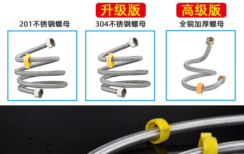软管_02.jpg
