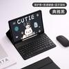Para tableta Samsung A9 2023 funda de cuero con teclado bluetooth 8.7 funda protectora SM-X110 ranura para lápiz magnética