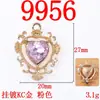 Corazón estilo barroco, girasol, estrella colgantes para joyería DIY, corazón, luna, varita mágica accesorios de aleación