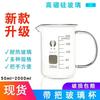 Vaso de precipitados de vidrio engrosado con asa, vaso medidor a escala de laboratorio, 250 ml, 500 ml, vaso de agua con asa, venta al por mayor