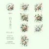 Cinta PET Un Día Hermoso - Serie Como Flores en Flor - Tema Decoración de Plantas Pegatinas Creativas DIY 6 Diseños